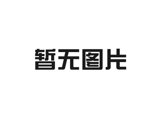 關(guān)注！國(guó)家稅務(wù)總局關(guān)于辦理2023年度個(gè)人所得稅綜合所得匯算清繳事項(xiàng)的公告（附解讀）